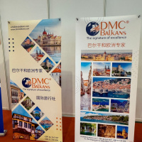 DMC Balkans at COTTM in Beijing, China